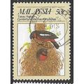 1988 SG 397 - fine used (o) - BIRD