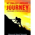My English Language Journey