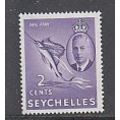Swychelles 1952 King George VI 2c light violet