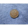 1880 Very Scarce ROMANIA 2 BANI COIN.