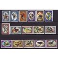 ZAMBIA 1994 Birds set of 16 - VFMNH
