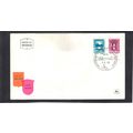 Event Cover Isreal Stamps/2 (Cachet-U/A) CV02837