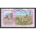 SAUDI ARABIA 150H CITY VIEW USED OLD MODERN