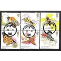 2020 Brilliant Bugs Used Set HRD2-B