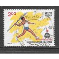 INDIA 1982 ASIAN GAMES DELHI MODERN JAVELIN SPO...