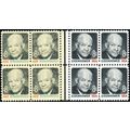 1394 Var, Mint NH 8¢ Block - Full Reverse Print...