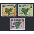 Kuwait Medicine Viral Diseases 3v 1983 MNH SG#1...