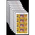 Macao Macau Martial Arts 10 Sheetlets of 4 sets...