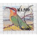 ZAMBIA 2009 BIRDS BEE EATER BOHMS SURCHARGE K15...