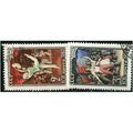 1962 Michel 2578/2579 - cancelled