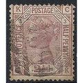 1876 SG141 2 1/2d Rosy-Mauve Plate 3 Wmk Good/F...