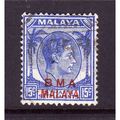 MALAYSIA STRAITS SETTLEMENTS BMA 1945 SG 12a 15...