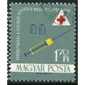 1961 Michel 1751 - cancelled