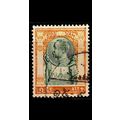 THAILAND [1905] MiNr 0047 ( O/used ) [La]