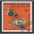 DJI 1985 30f 'SHELLS' FINE USED (EBID55-156)