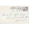 Canada. #P107f Postal Card USED Dated Precancel...
