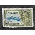 KENYA UGANDA & TANGANYIKA 1935 SJ 20c BLUE AND ...