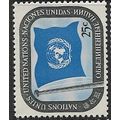 1951 Michel 9 - MNH (**)
