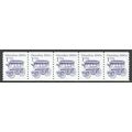 2225bv 1c Omnibus Fine MNH SG PNC 3/5 R0934