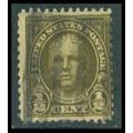 Used 653 1/2c Nathan Hale Average M10248