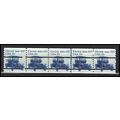 1906av 17c Electric Auto Fine MNH Dry Gum PNC 3...