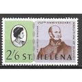 Saint Helena N° 194 YVERT NEUF ** ( MNH )