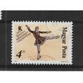 Hungary.SG3827 4fo Woman.Fine Used.Oct22