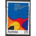 1983 SG 881 - fine used (o)