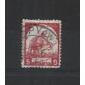 Burma.J91 5c Elephant carrying log (Carmine).Fi...