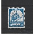 Burma.J92 10c Elephant carrying log (Blue).Fine...