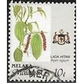 MALACCA 1986/1996 SG 99 - fine used (o) - perf. 12