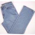 Pre-Owned St. John's Bay Faded Lt. Blue Denim 5...