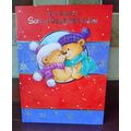 Large Christmas Cards - Son & Daughter-in-Law 0...