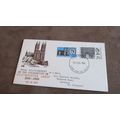 Philart 1966 GB FDC Cover - Westminster Abbey