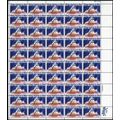 1759, MNH 10¢ - MASSIVE Color Shift Error Sheet...