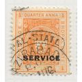 BHOPAL STATE INDIA 1932 QUARTER ANNA OFFICIAL N...