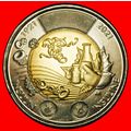 ⰆPLAGIARISM 1900 russia (USSR): CANADA★2 DOLLAR...