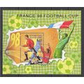 Afghanistan Coupe du monde France 98 OBLITERE (...