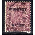 India Gwalior 1927 - 35 KGV 2 Anna Purple Ovpt ...