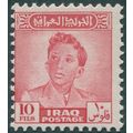 Iraq 1948 10f rose-red SG280 unused