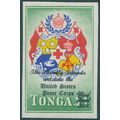 Tonga 1967 30s on £1 US Peace Corps imperf Offi...