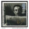 1985 SG 1298 - #2 fine used (o)