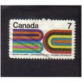 1971 canada b.c 7c f/u sg685