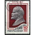 1962 Michel 2591 - cancelled