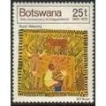 Botswana 1976 10th Independence 25t rural weavi...