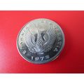 1973 GREECE 10 DRACHMA FREE POST. AP