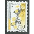 BUL 2006 2L 'ROSES' FINE USED (EBID50-887)