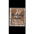 GERMANY REICH [1920] MiNr 0124 PF XI ( O/used )...