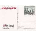 Mi P 1041: Postcard: 45th Anniversary of the Po...