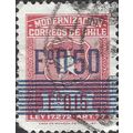 CHILE, Postal modernization, o/p on 0.15escudo,...